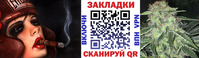 Сколько стоит Игра СОЛЬ  COCAIN  Амфетамин  Кетамин  Героин  Мефедрон  Бошки Шишки 