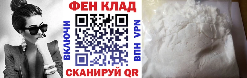 закладки  Игра  blacksprut маркетплейс  АМФ 97% 