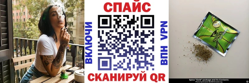 Бутират бутандиол  kraken ONION  Игра 