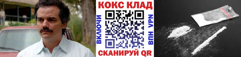 хочу   Игра  COCAIN Fish Scale 