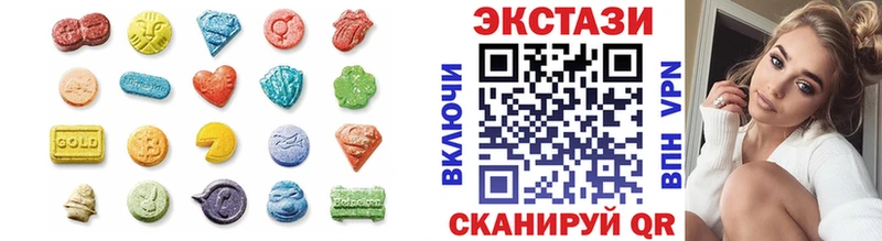 Экстази 300 mg  площадка наркотические препараты  Игра 