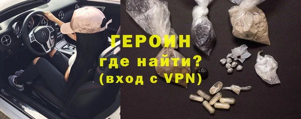 твердый Беломорск