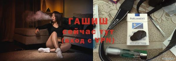 твердый Беломорск