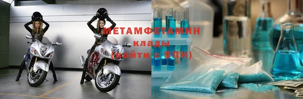 ECSTASY Пересвет