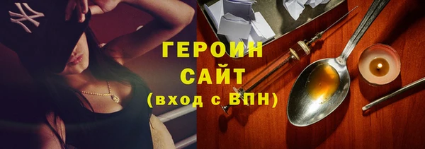 твердый Беломорск