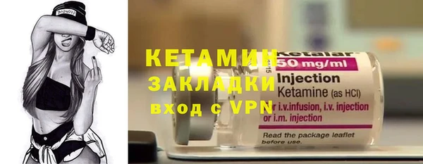 твердый Беломорск