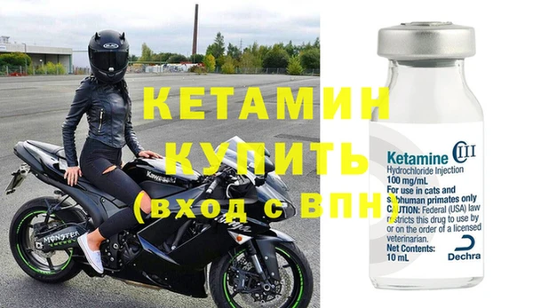 винт Белокуриха