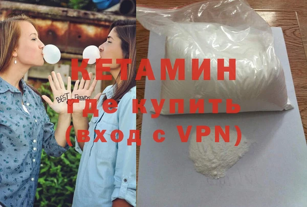 метадон Белоозёрский