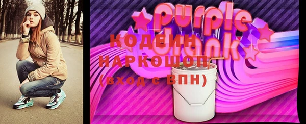 каннабис Пестово