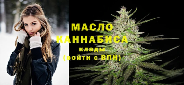 метадон Белоозёрский