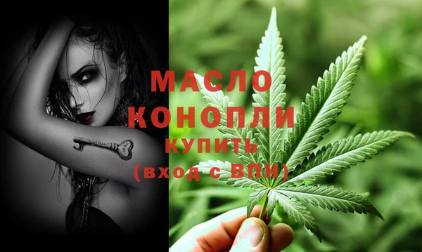 метадон Белоозёрский