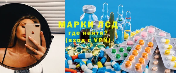 ECSTASY Пересвет