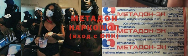 винт Белокуриха