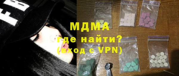 метадон Белоозёрский