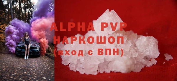 метадон Белоозёрский