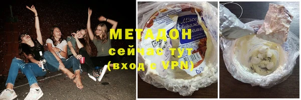 твердый Беломорск
