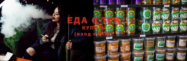 твердый Беломорск