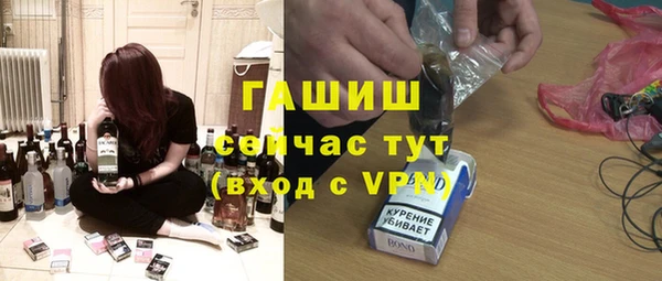 марки lsd Переславль-Залесский